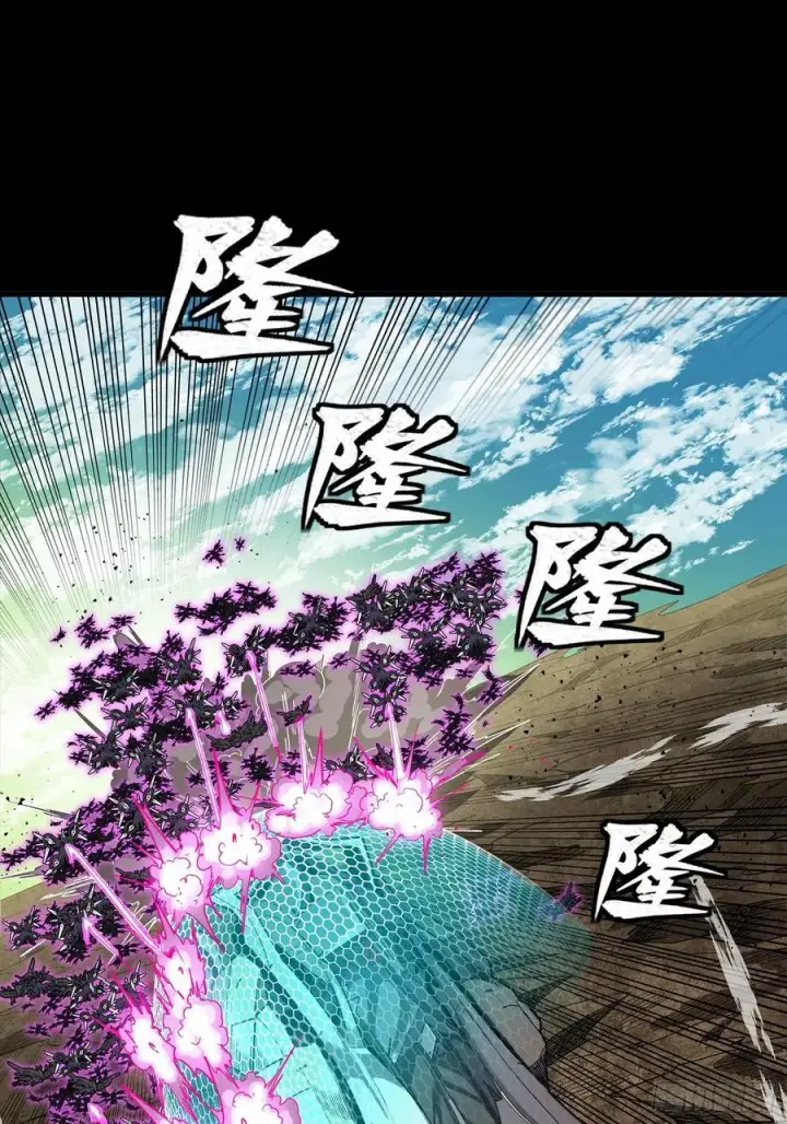 漫画《星甲魂将传》278 却月阵第41张图