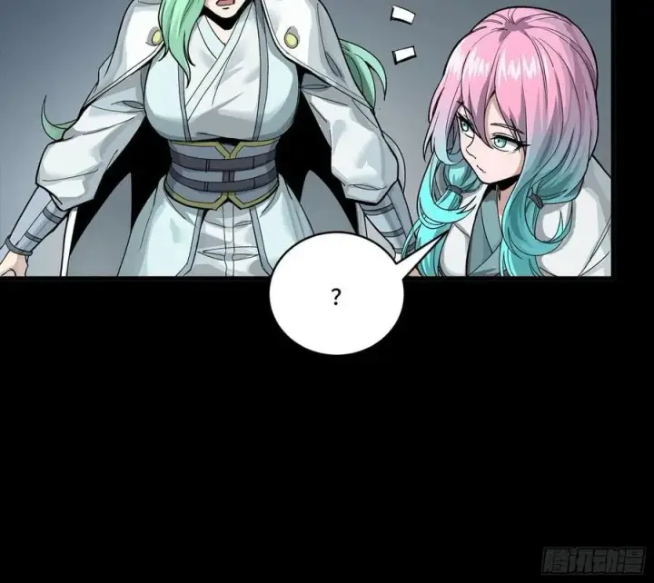 漫画《星甲魂将传》278 却月阵第47张图