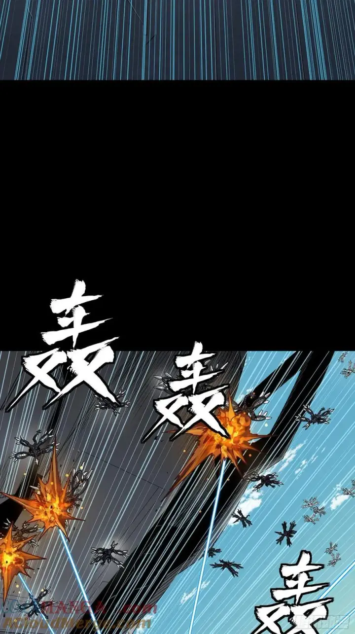 漫画《星甲魂将传》278 却月阵第55张图