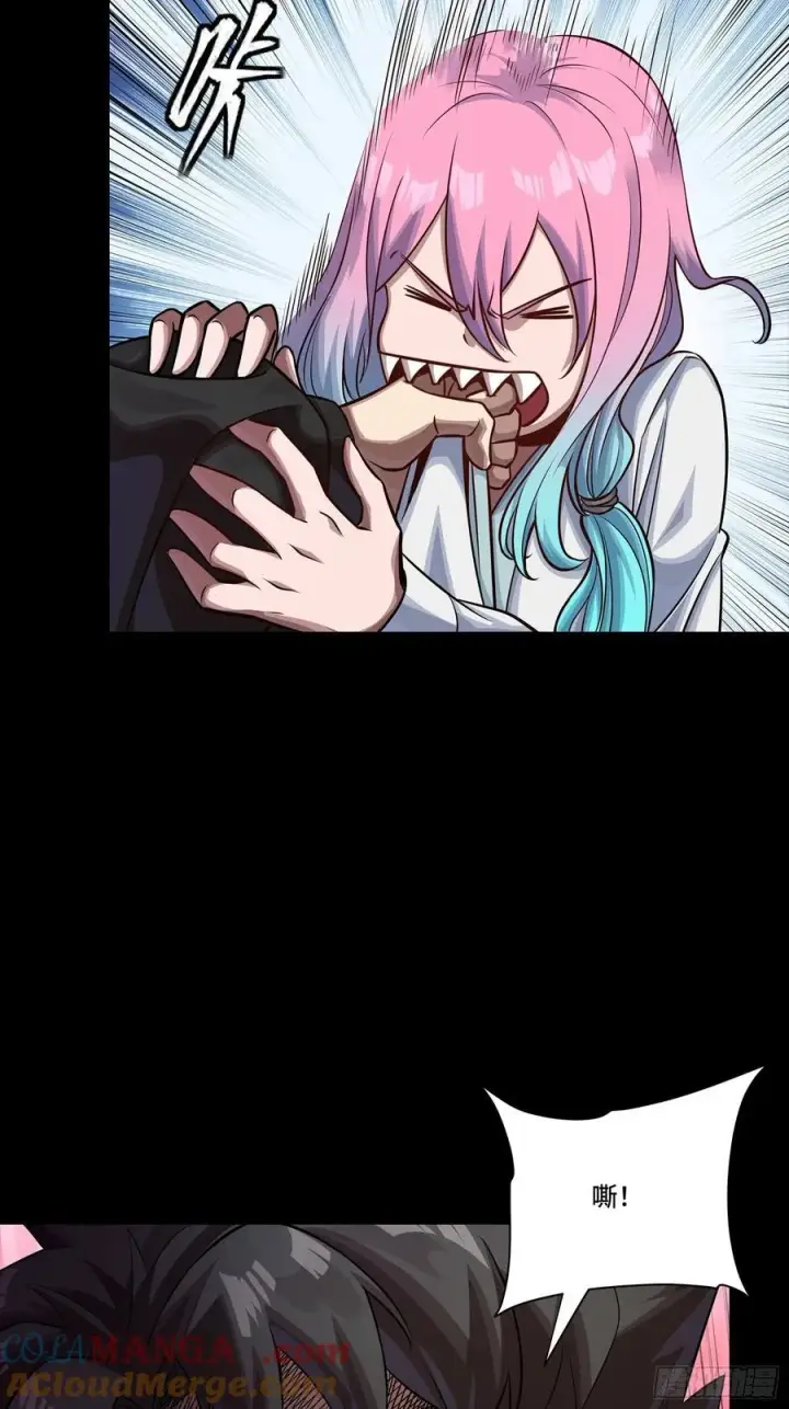 漫画《星甲魂将传》279 属性觉醒第13张图