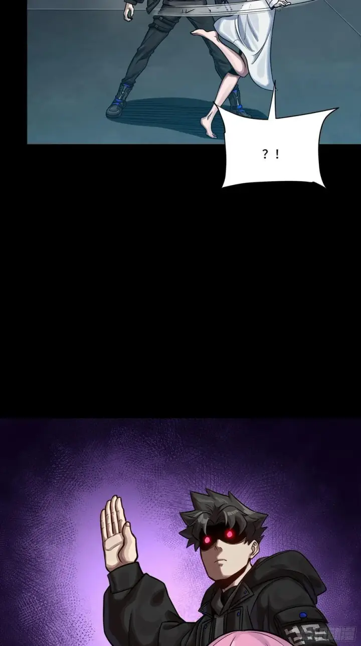 漫画《星甲魂将传》279 属性觉醒第15张图