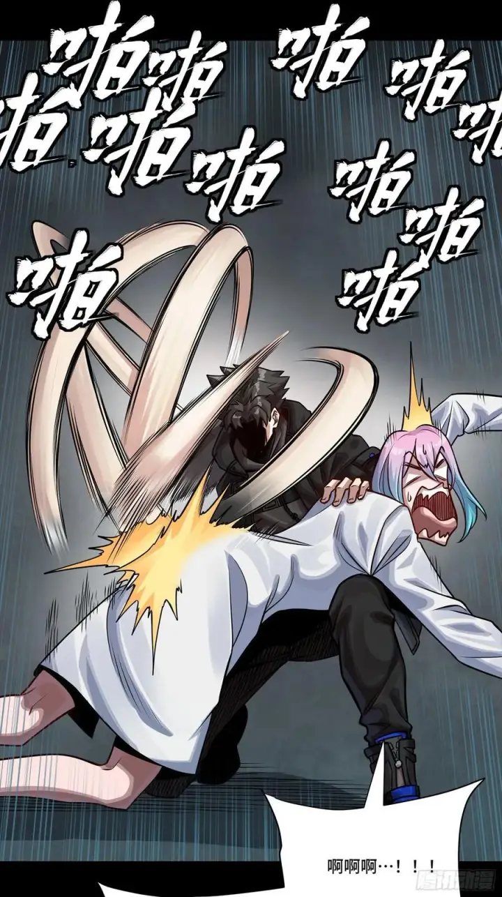 漫画《星甲魂将传》279 属性觉醒第18张图