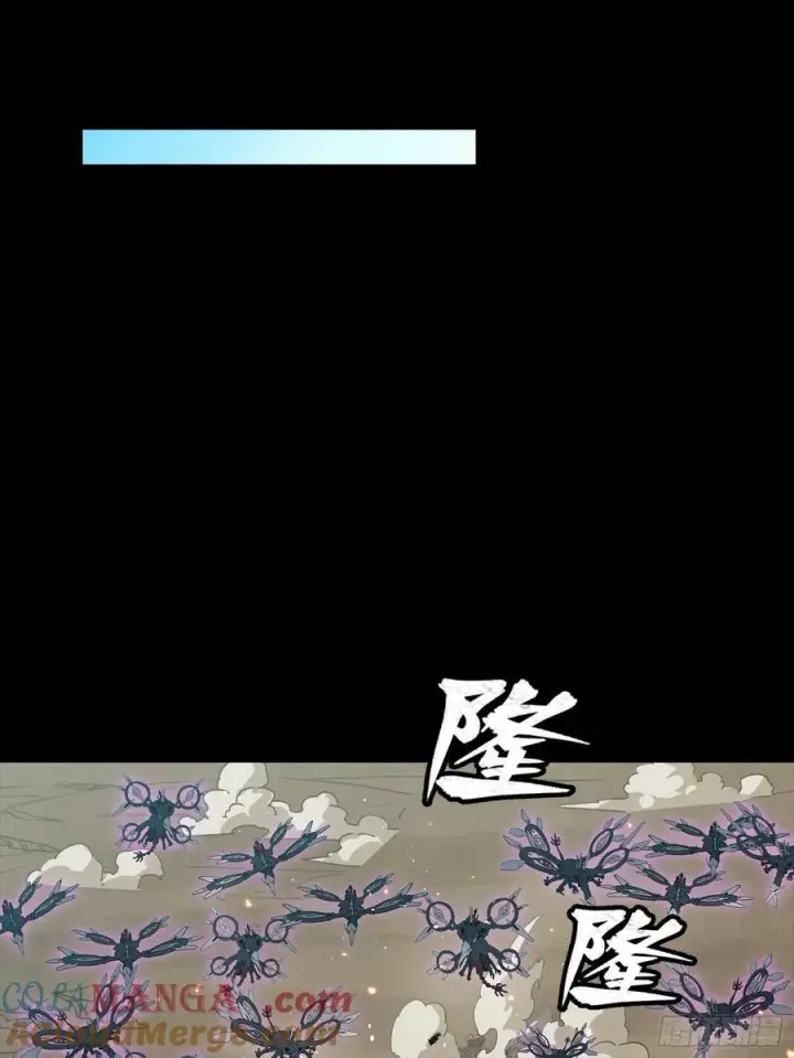 漫画《星甲魂将传》279 属性觉醒第28张图