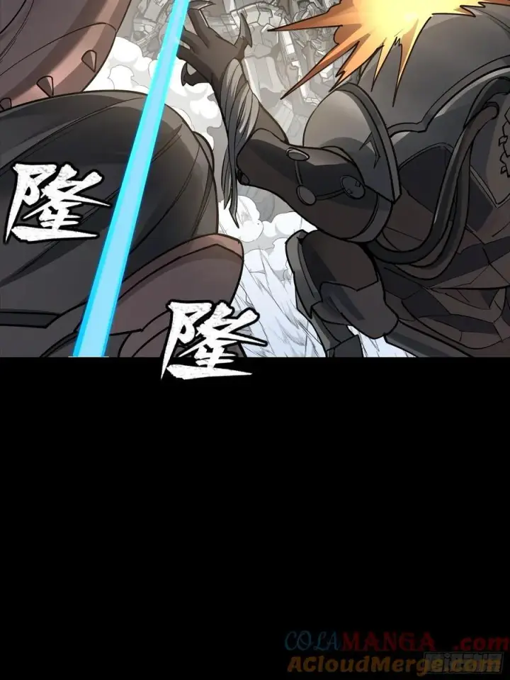 漫画《星甲魂将传》279 属性觉醒第31张图