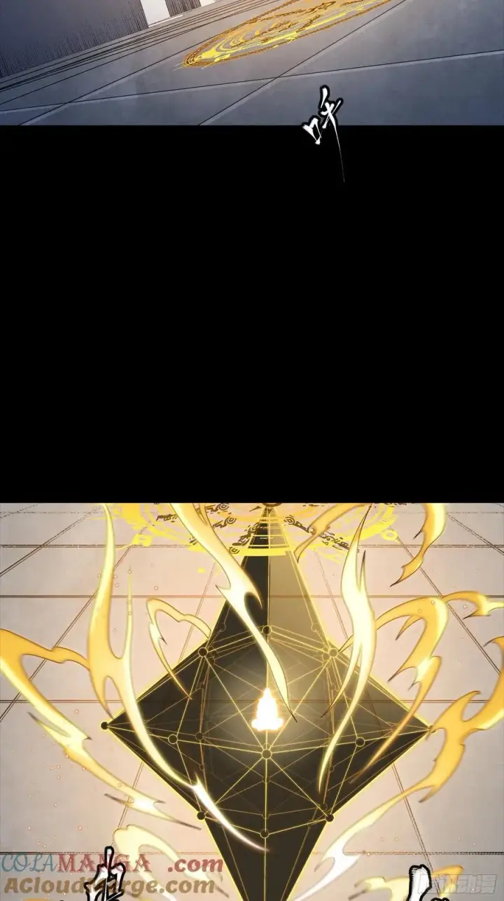漫画《星甲魂将传》279 属性觉醒第61张图