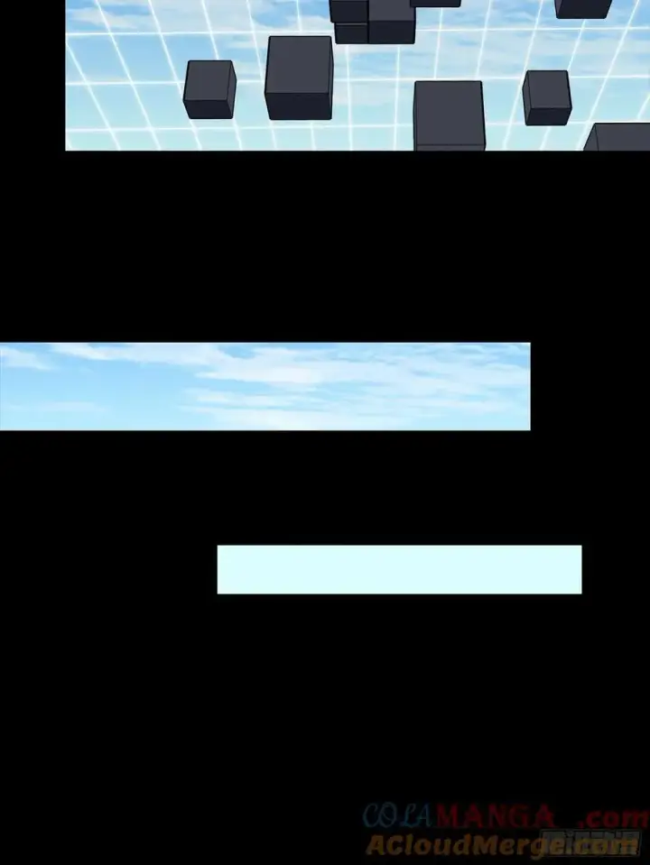 漫画《星甲魂将传》280 全城备战第16张图