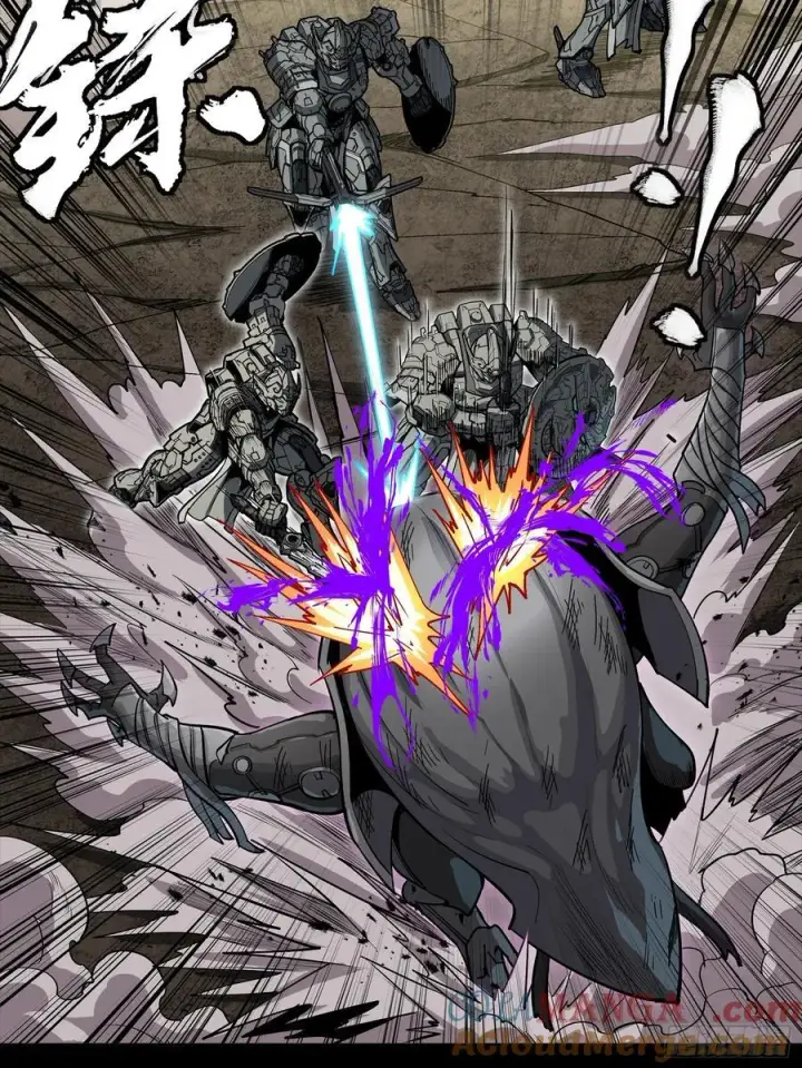 漫画《星甲魂将传》280 全城备战第19张图
