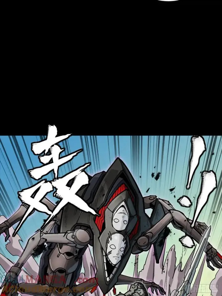 漫画《星甲魂将传》280 全城备战第22张图