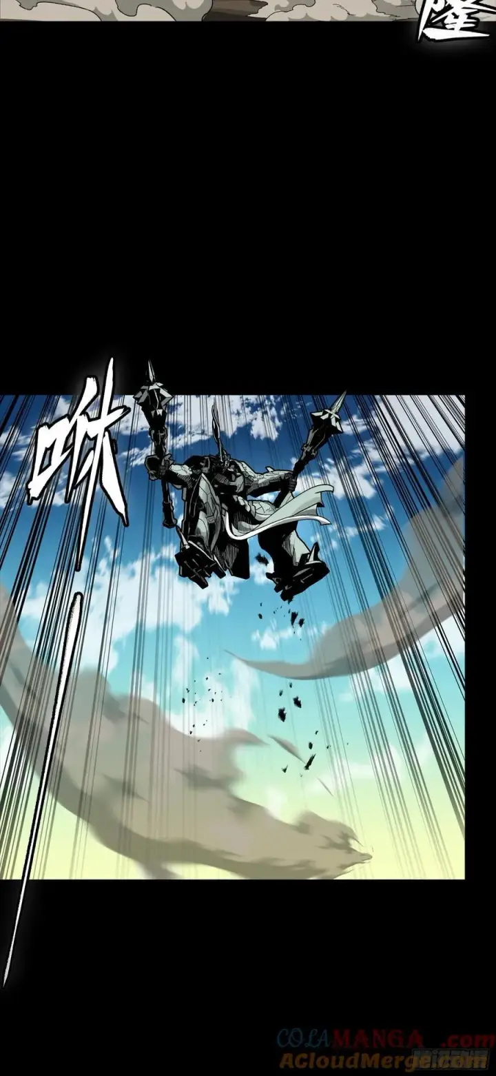 漫画《星甲魂将传》281 显眼包第34张图