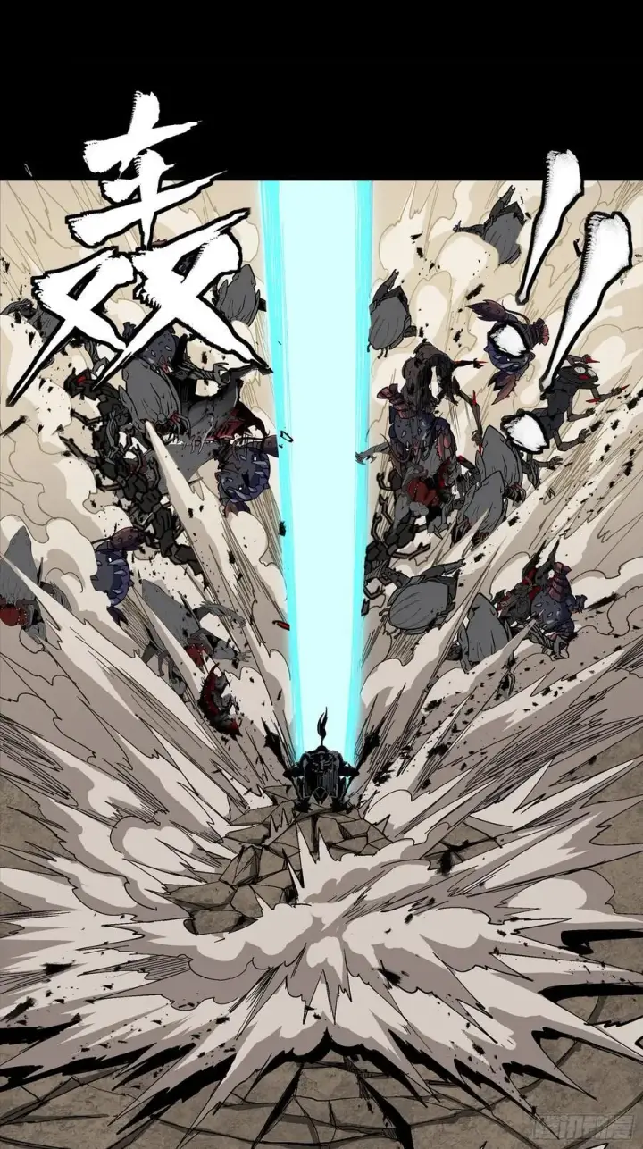 漫画《星甲魂将传》281 显眼包第35张图