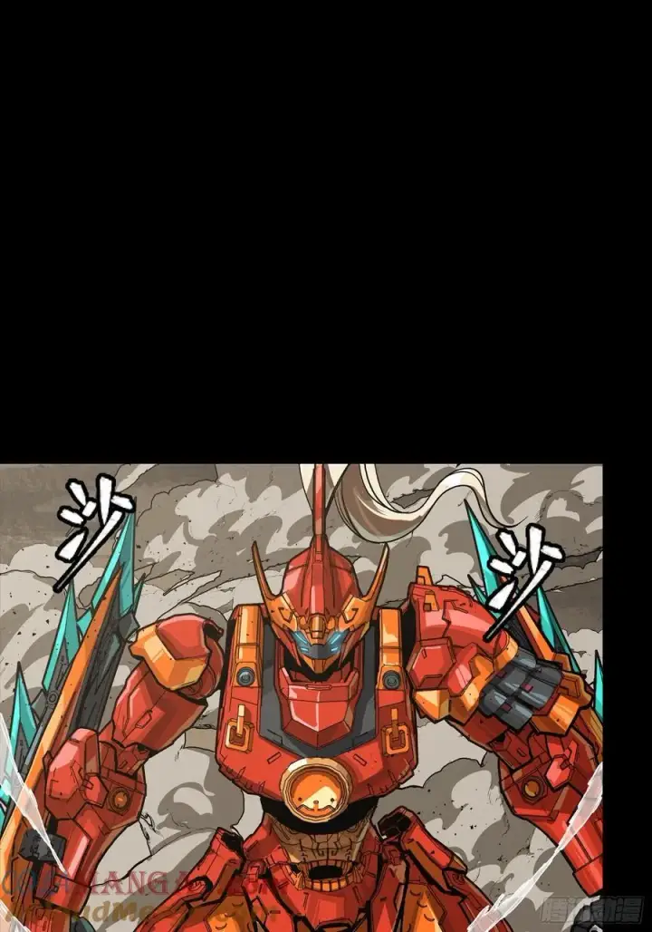 漫画《星甲魂将传》281 显眼包第55张图