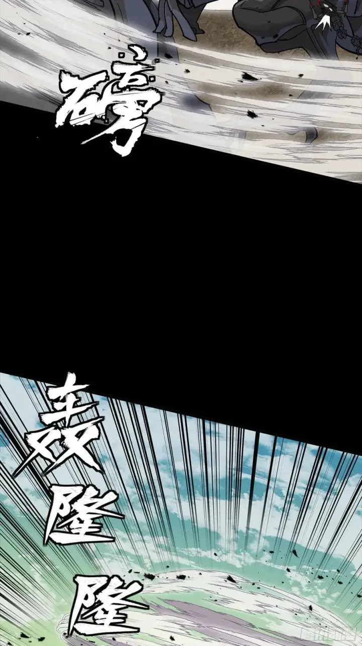 漫画《星甲魂将传》282 铁壁旋风第14张图