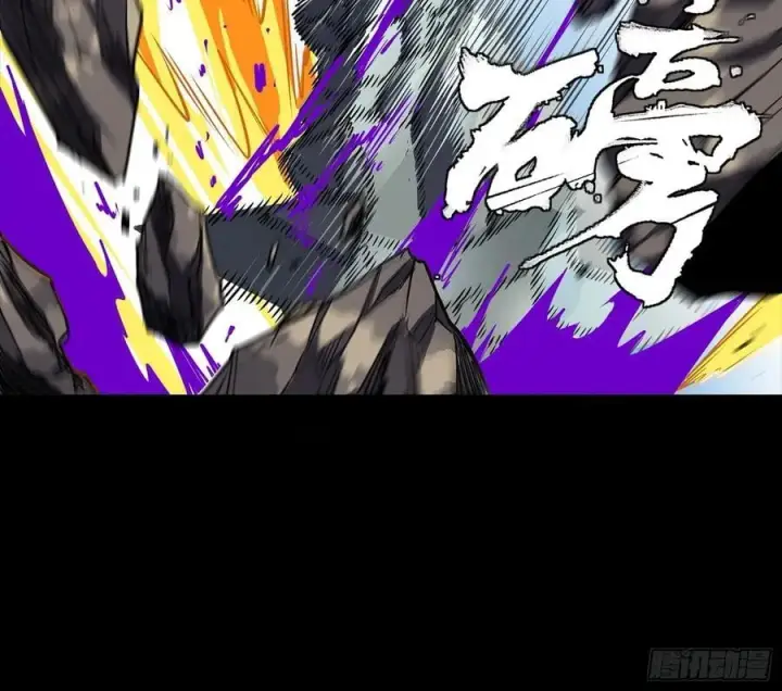 漫画《星甲魂将传》282 铁壁旋风第33张图