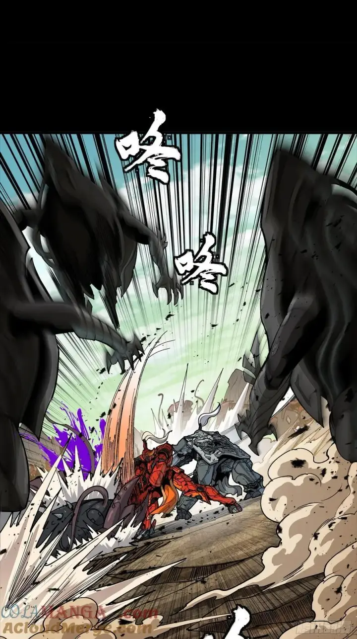 漫画《星甲魂将传》282 铁壁旋风第34张图