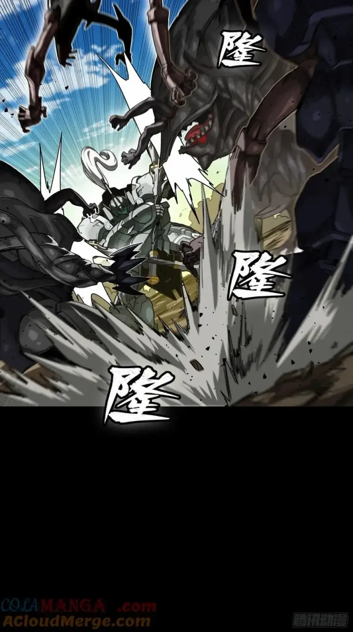 漫画《星甲魂将传》282 铁壁旋风第4张图