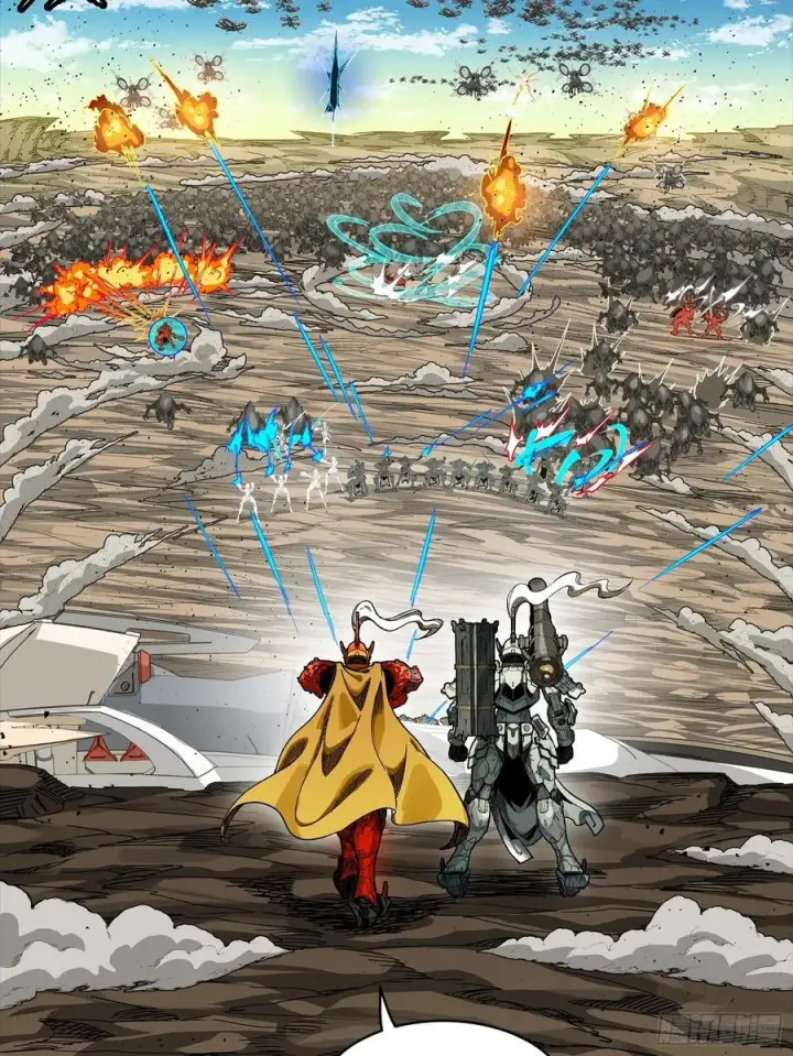 漫画《星甲魂将传》282 铁壁旋风第47张图
