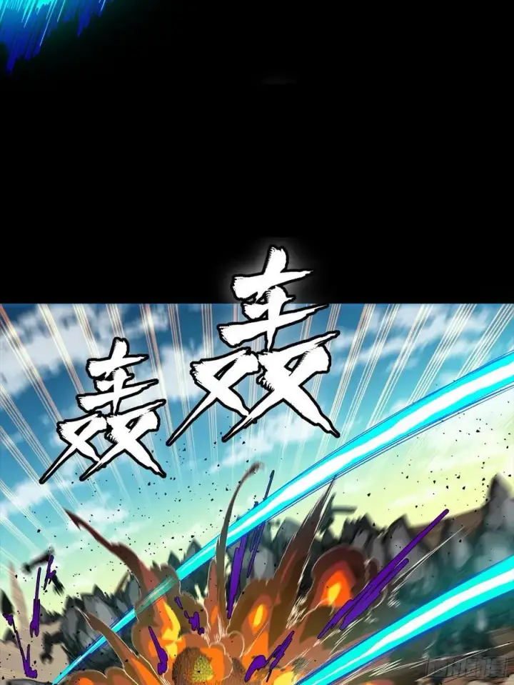 漫画《星甲魂将传》282 铁壁旋风第57张图