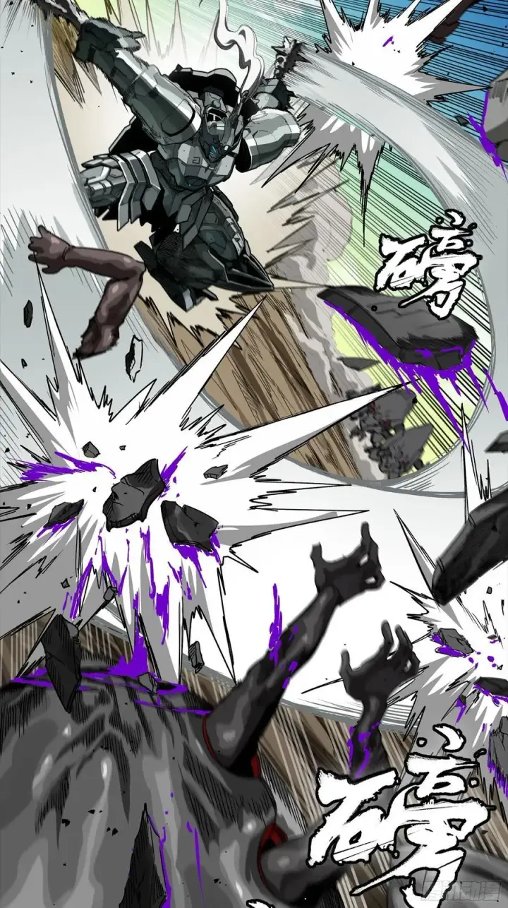漫画《星甲魂将传》282 铁壁旋风第6张图