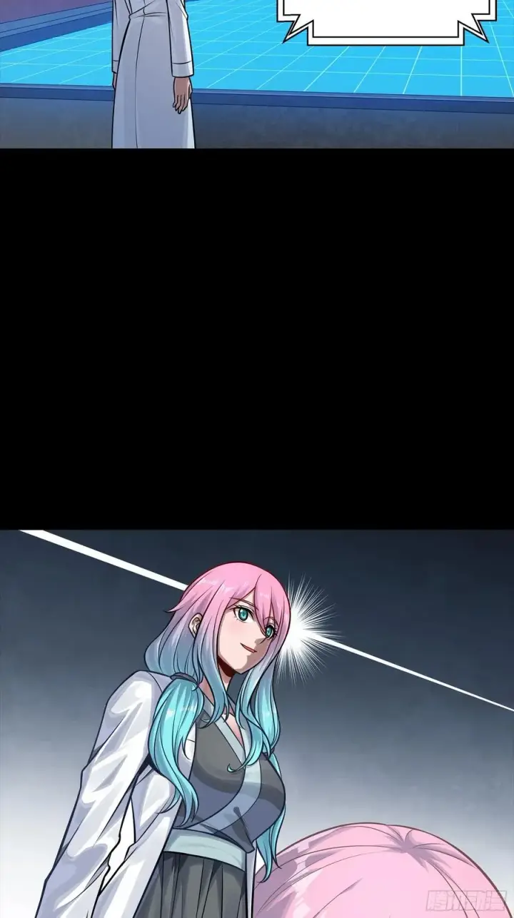 漫画《星甲魂将传》282 铁壁旋风第66张图