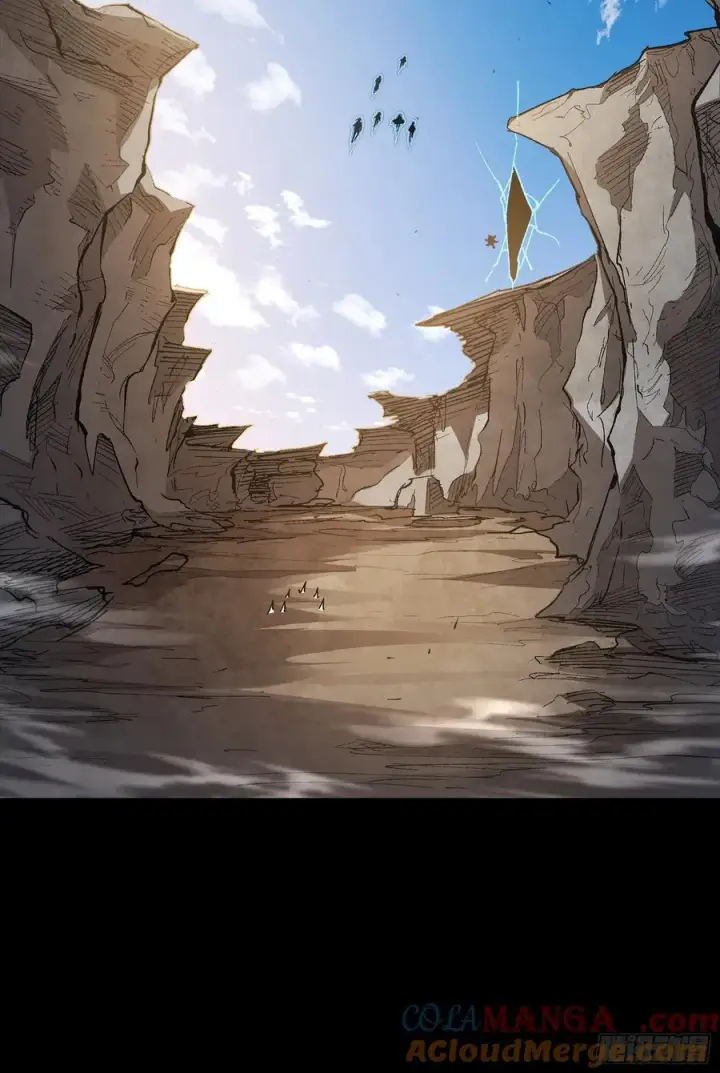 漫画《星甲魂将传》282 铁壁旋风第85张图