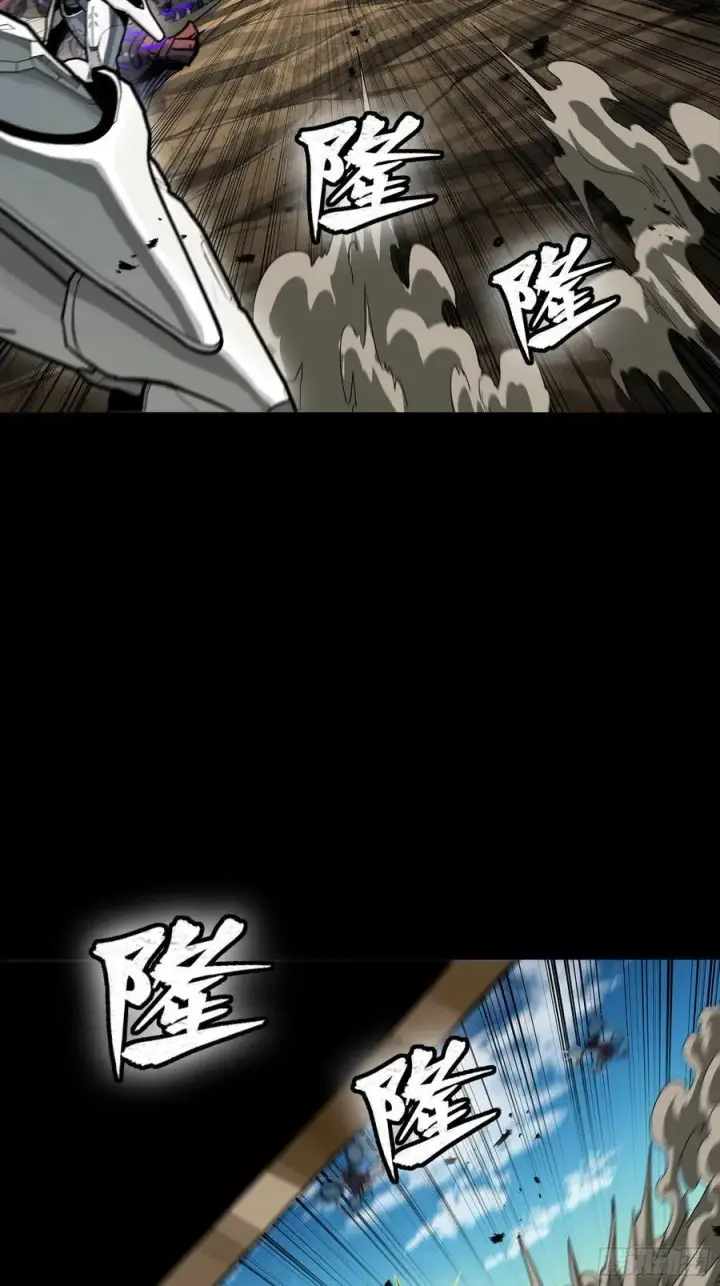 漫画《星甲魂将传》283 反攻作战第30张图
