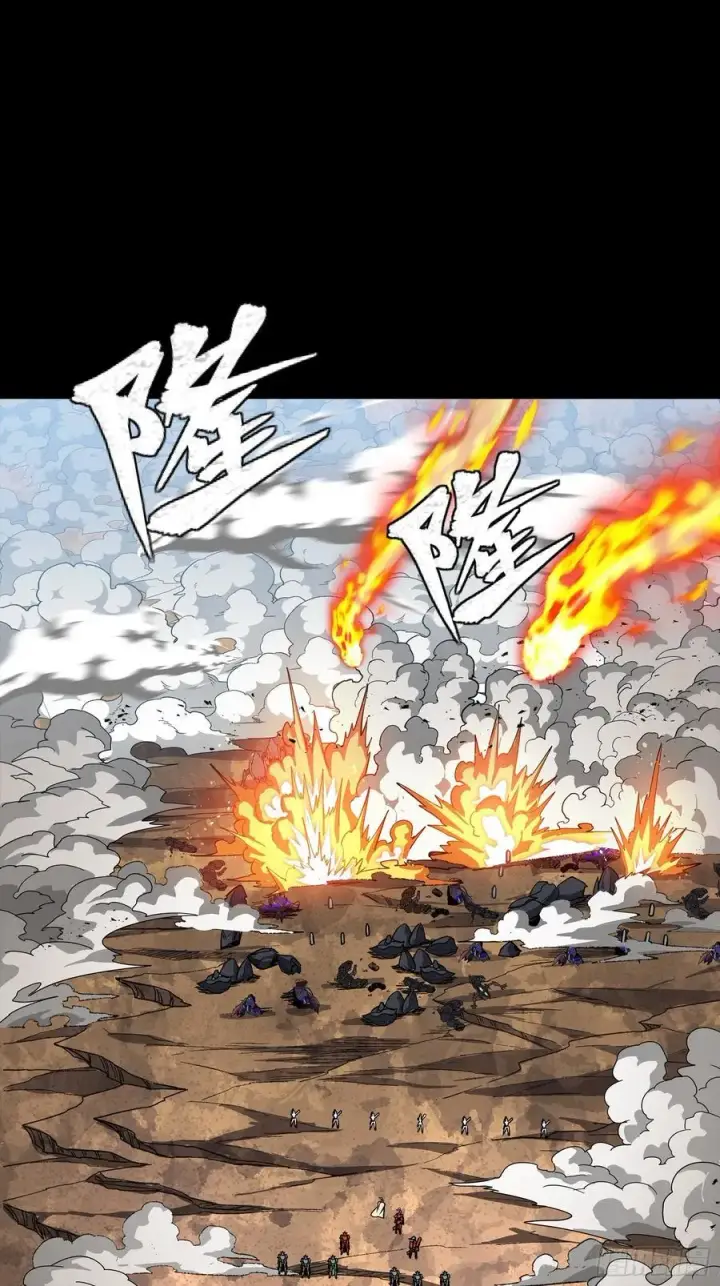 漫画《星甲魂将传》283 反攻作战第33张图