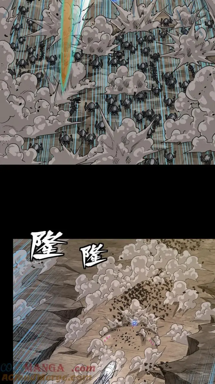 漫画《星甲魂将传》283 反攻作战第49张图
