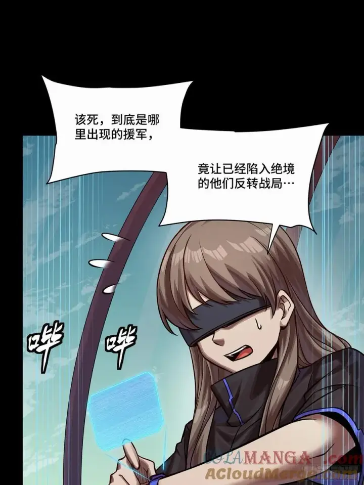 漫画《星甲魂将传》283 反攻作战第52张图