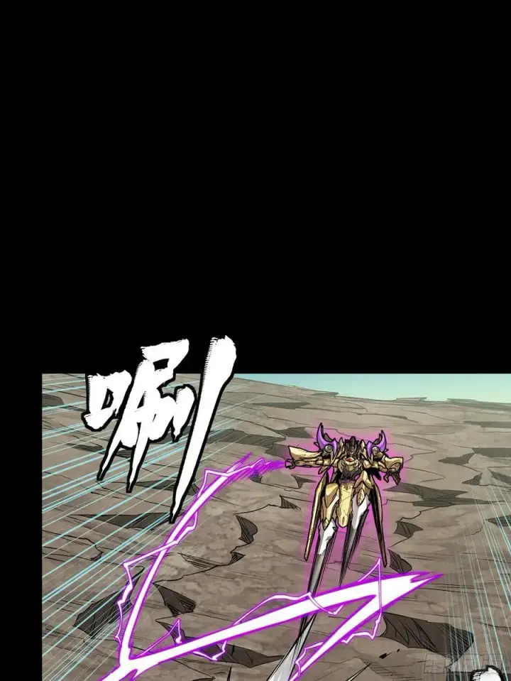 漫画《星甲魂将传》283 反攻作战第56张图