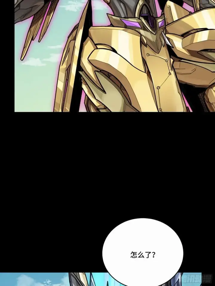 漫画《星甲魂将传》283 反攻作战第60张图