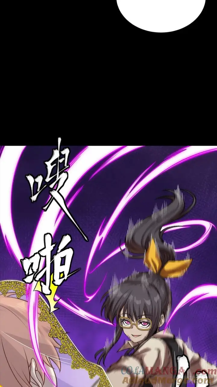 漫画《星甲魂将传》284 弥伦四魔将第55张图