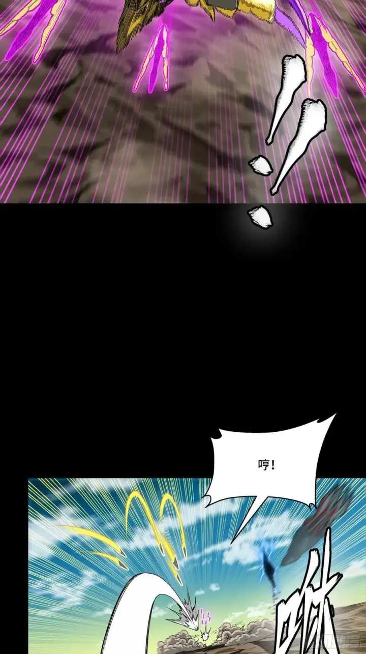 漫画《星甲魂将传》284 弥伦四魔将第6张图