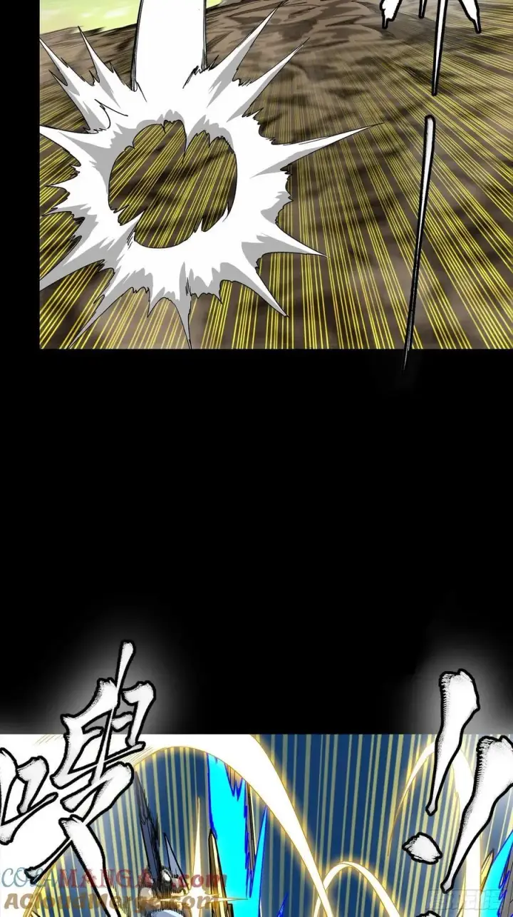 漫画《星甲魂将传》284 弥伦四魔将第7张图