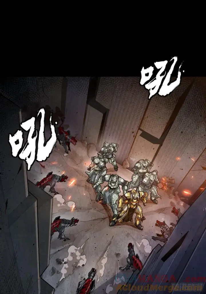 漫画《星甲魂将传》番外篇：乘风之人 05第13张图