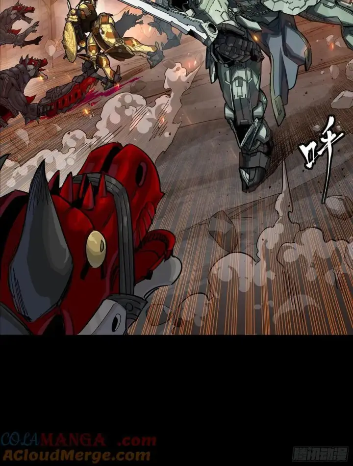 漫画《星甲魂将传》番外篇：乘风之人 05第25张图