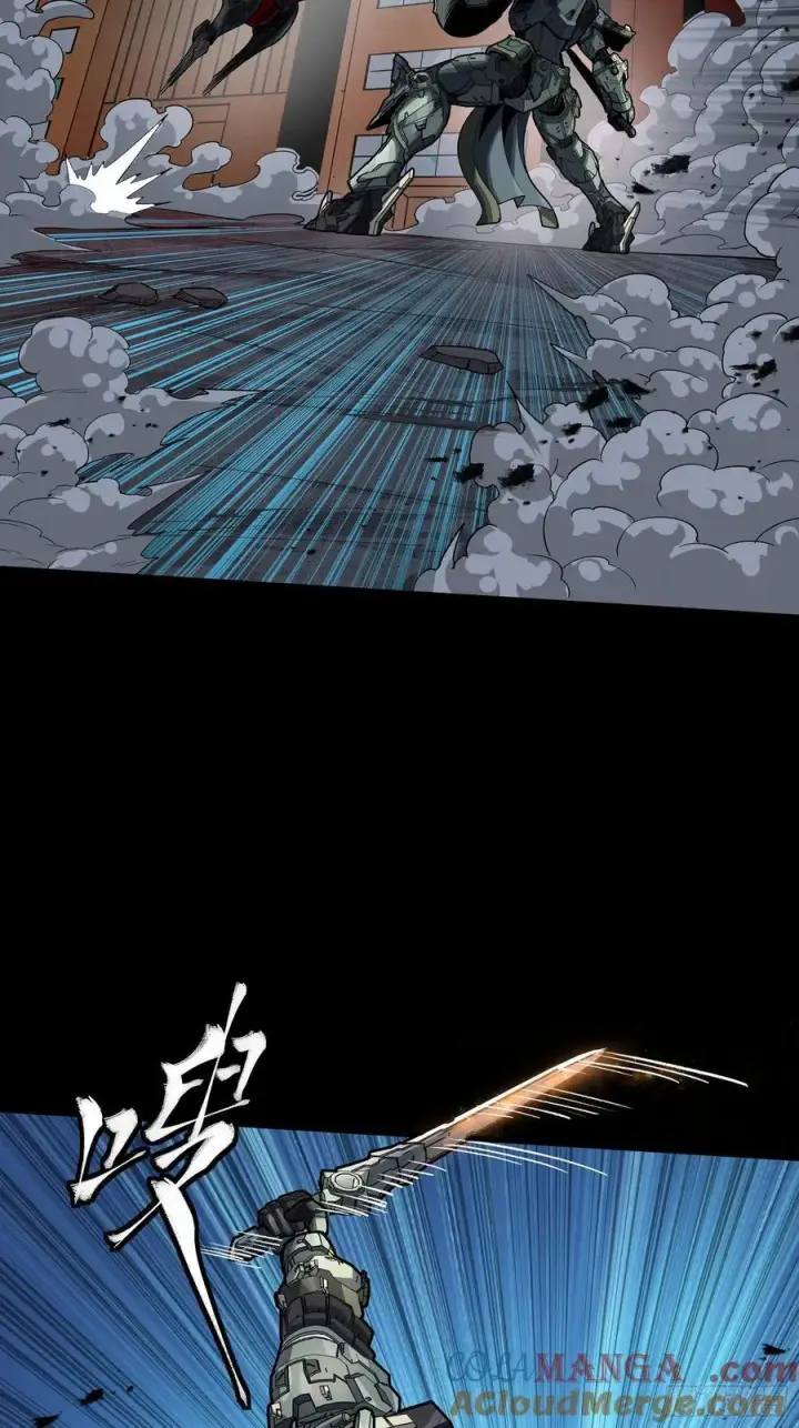漫画《星甲魂将传》番外篇：乘风之人 05第28张图