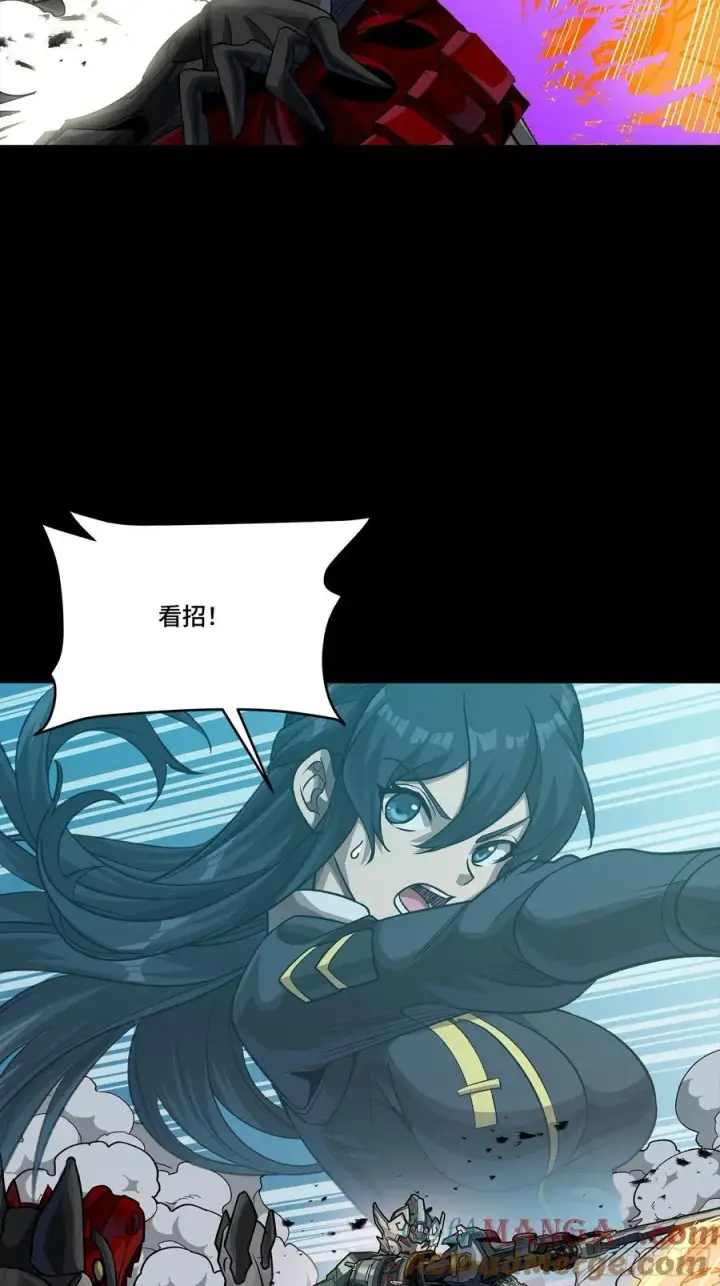 漫画《星甲魂将传》番外篇：乘风之人 05第31张图