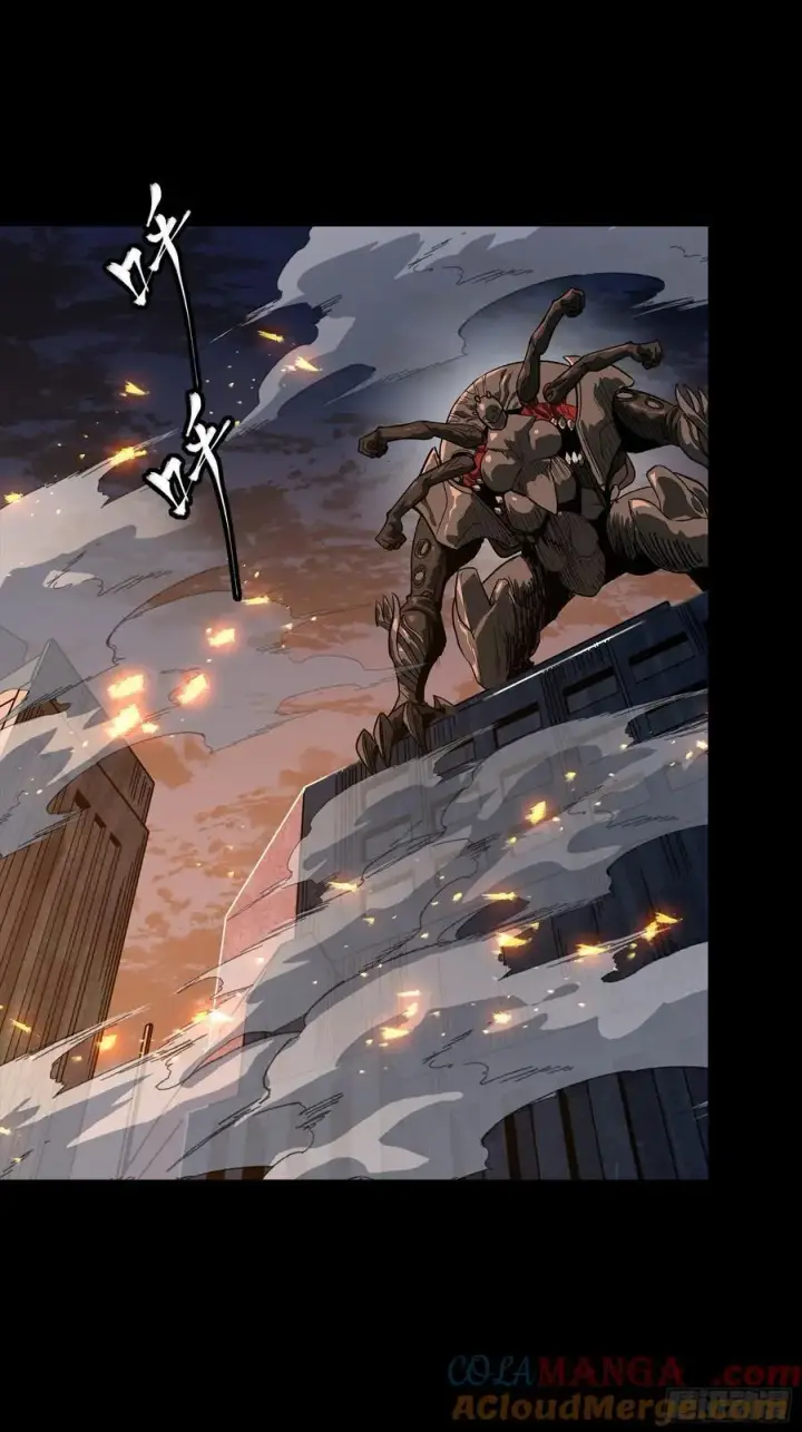 漫画《星甲魂将传》番外篇：乘风之人 05第40张图