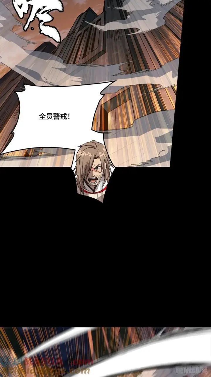 漫画《星甲魂将传》番外篇：乘风之人 05第43张图