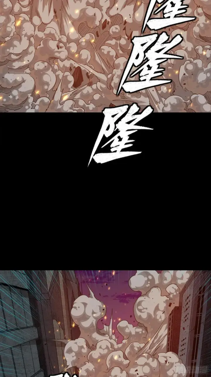 漫画《星甲魂将传》番外篇：乘风之人 05第53张图