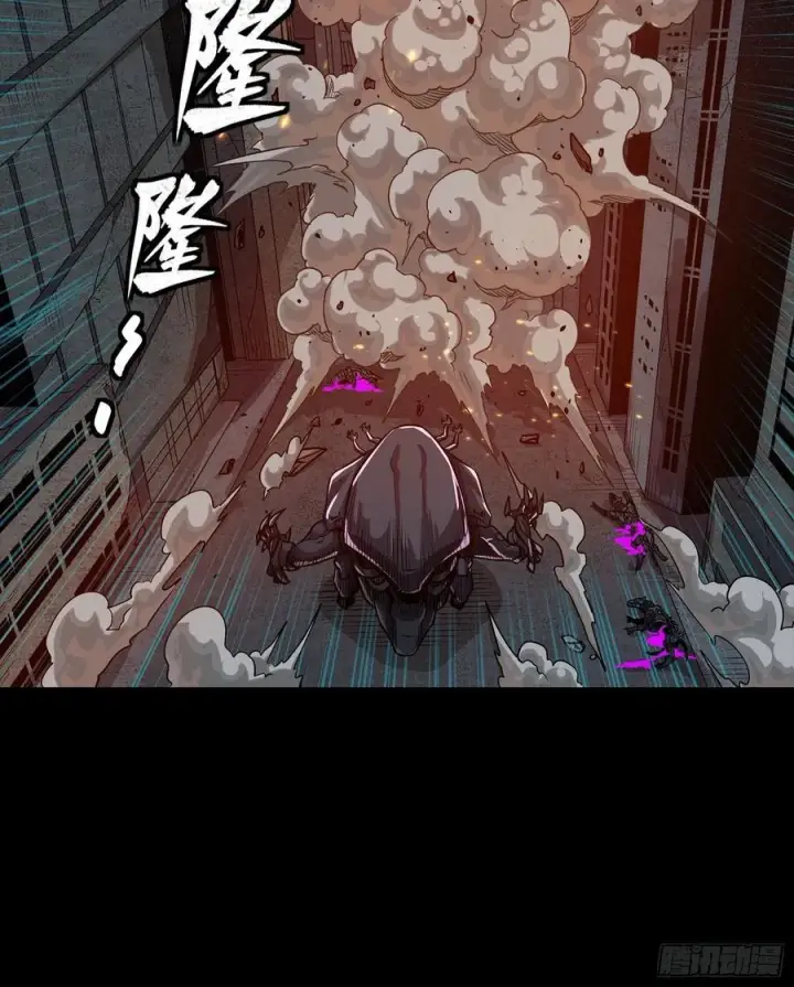 漫画《星甲魂将传》番外篇：乘风之人 05第54张图