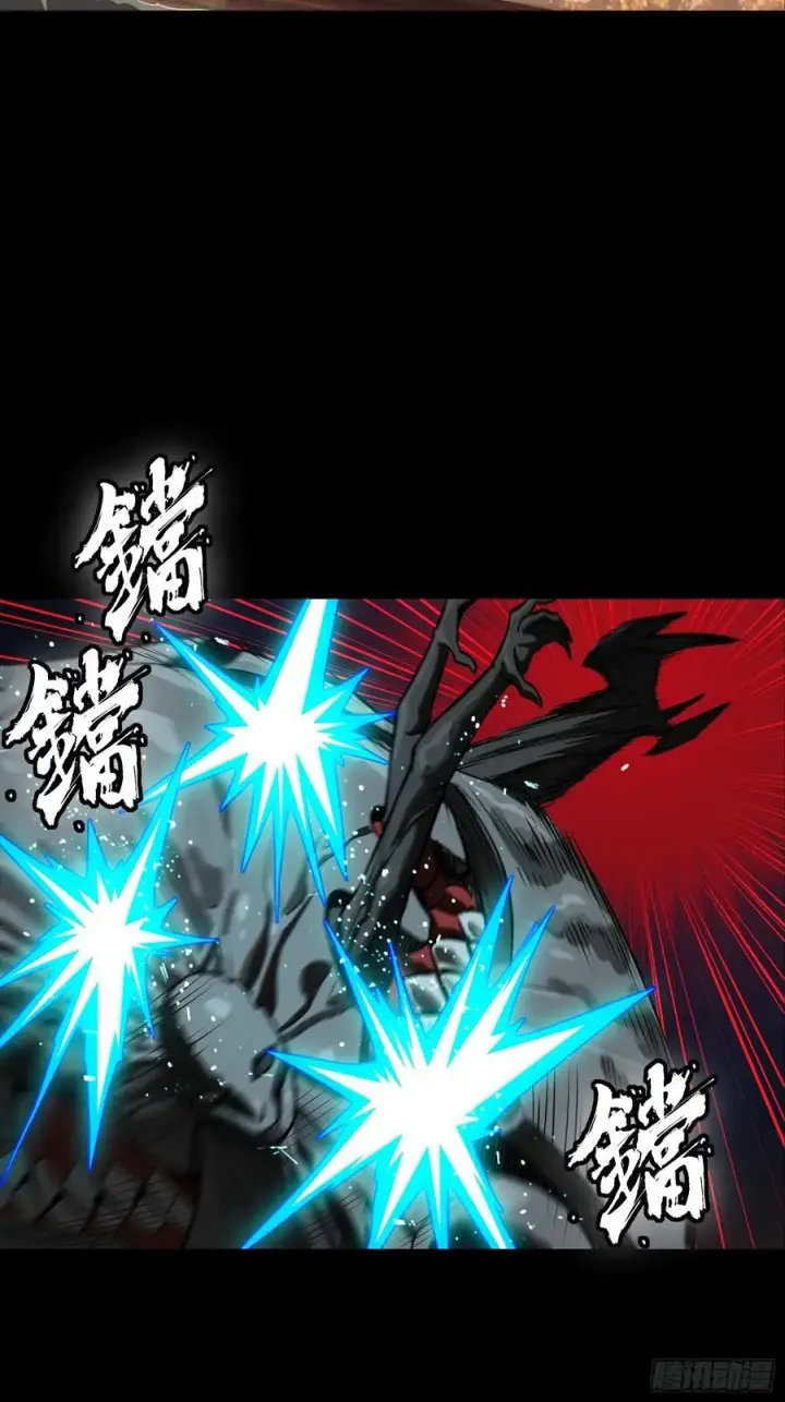 漫画《星甲魂将传》番外篇：乘风之人 05第60张图