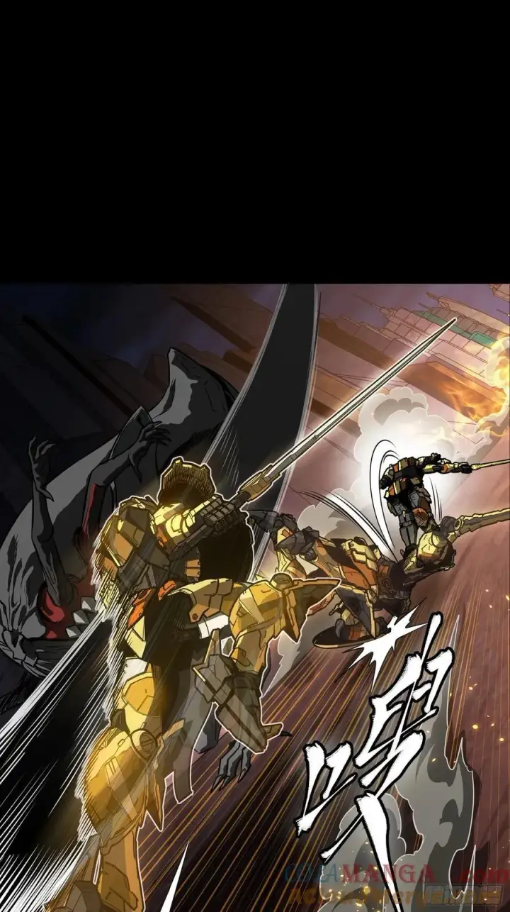 漫画《星甲魂将传》番外篇：乘风之人 05第61张图