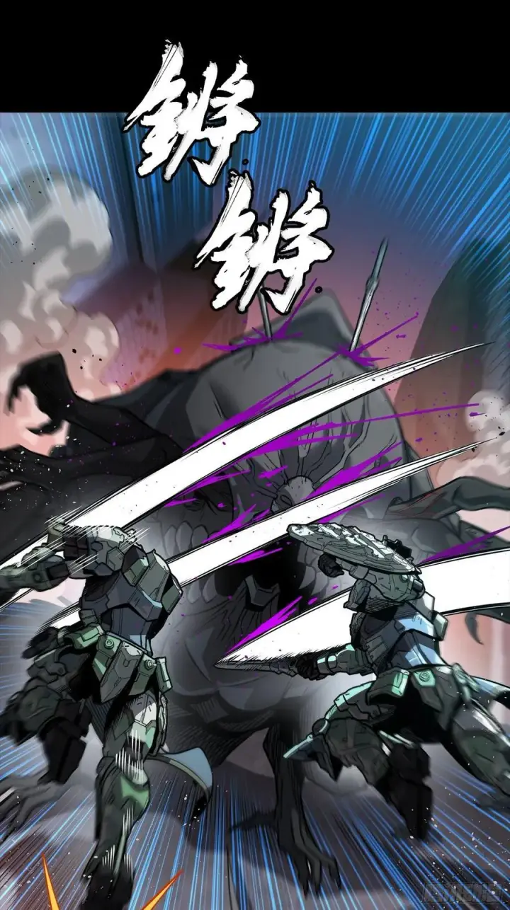漫画《星甲魂将传》番外篇：乘风之人 05第69张图