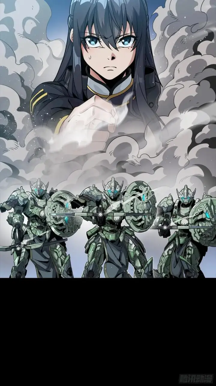 漫画《星甲魂将传》番外篇：乘风之人 05第74张图