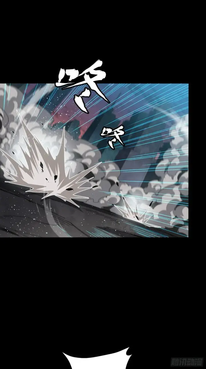 漫画《星甲魂将传》番外篇：乘风之人 05第77张图