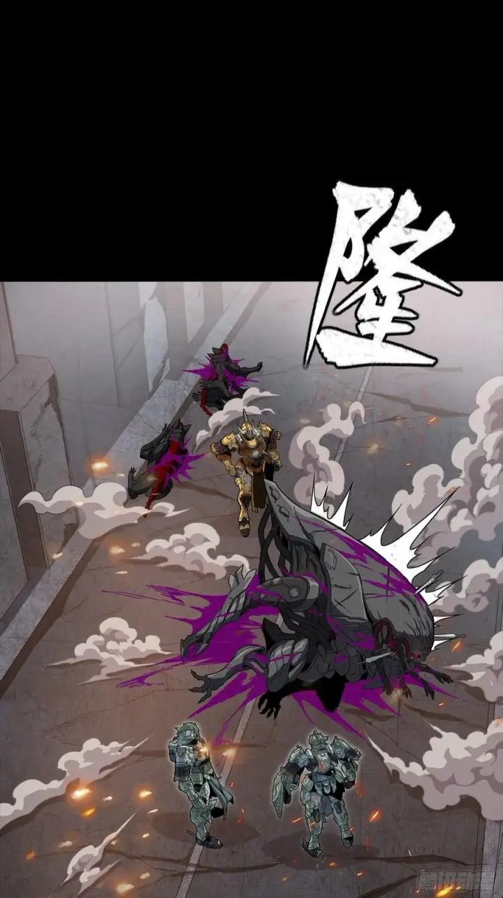漫画《星甲魂将传》番外篇：乘风之人 05第83张图