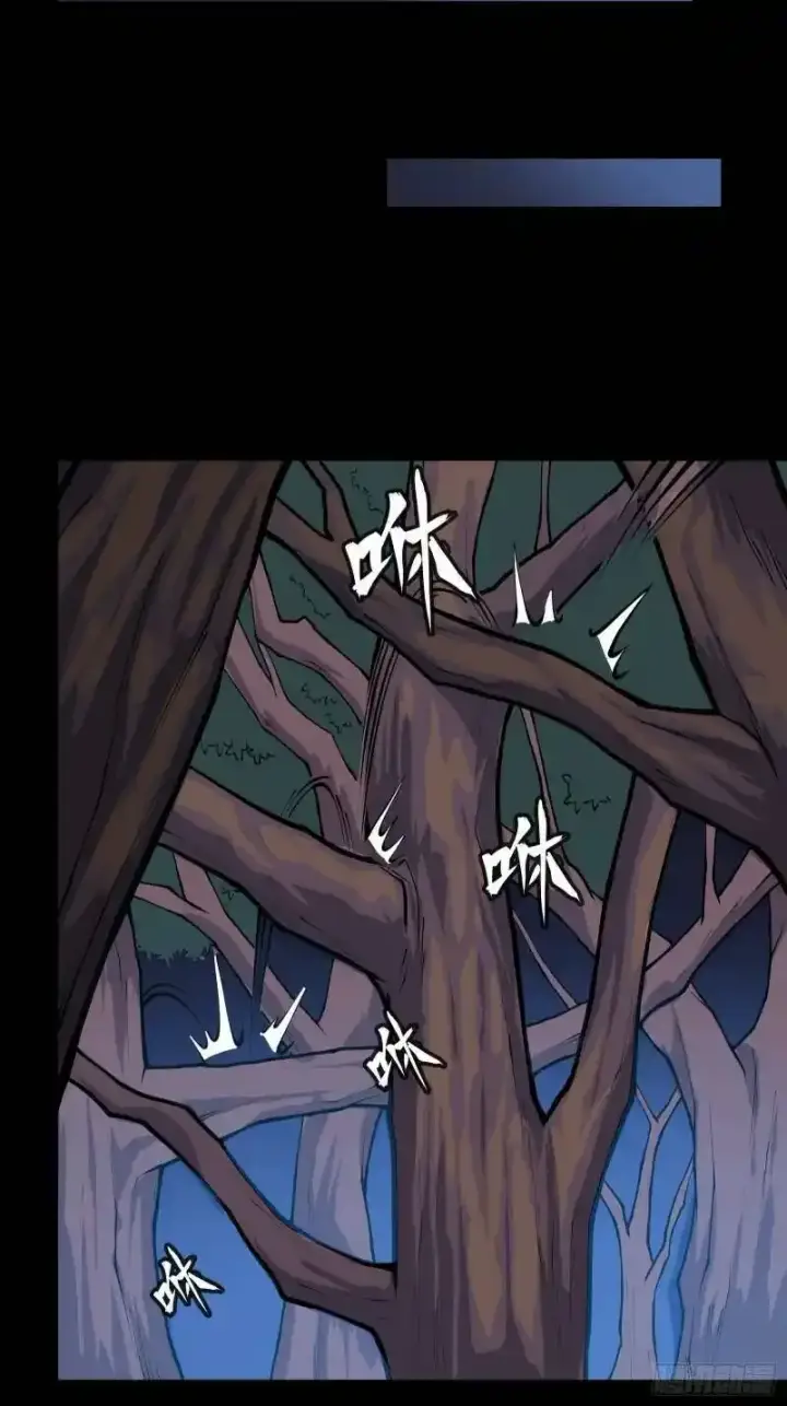 漫画《星甲魂将传》015话 阿伞第36张图