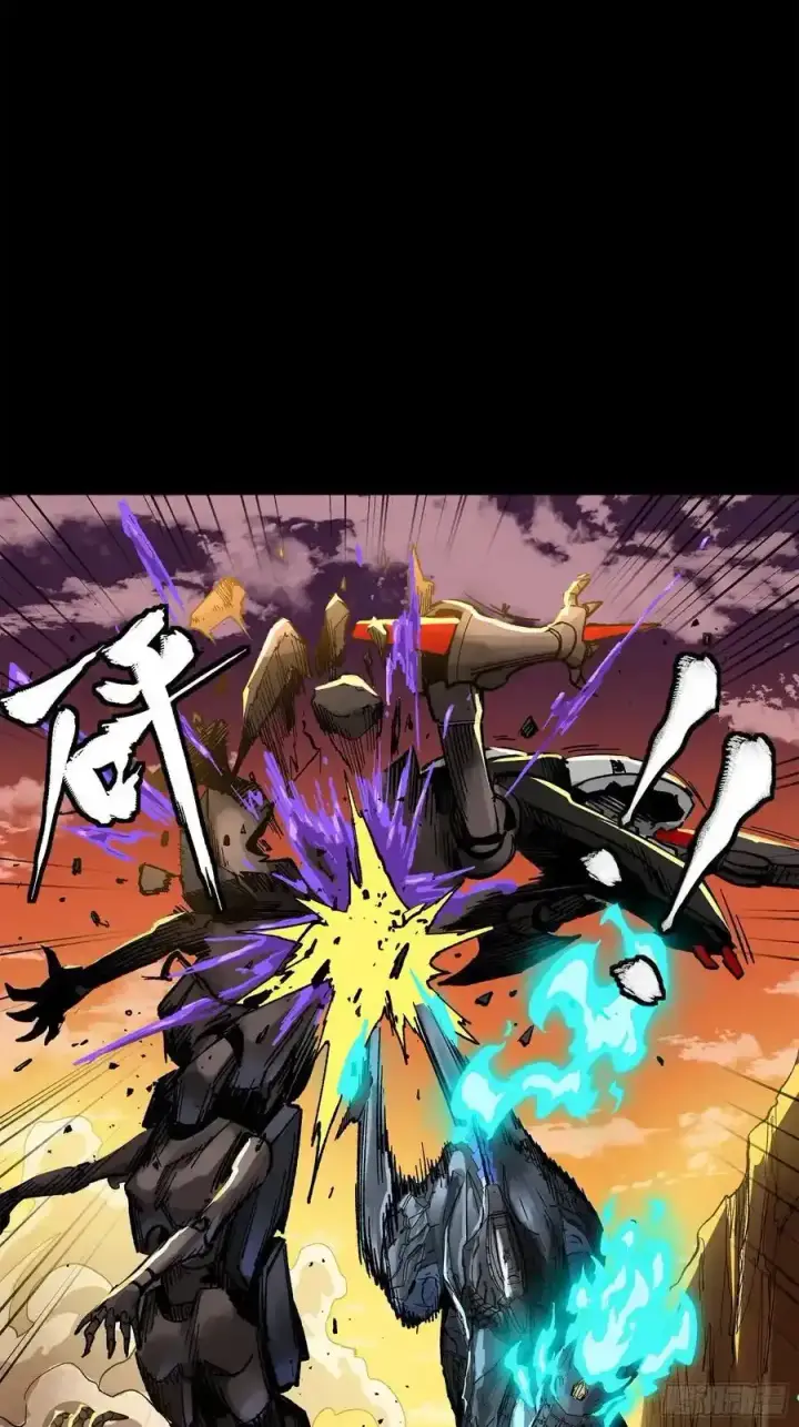 漫画《星甲魂将传》171 灾祸的元凶第68张图