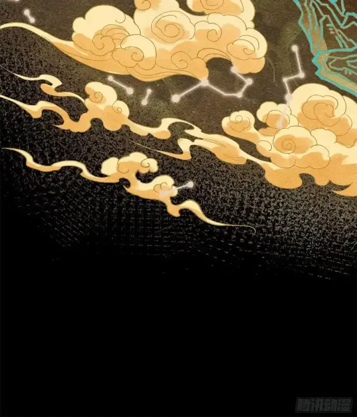漫画《星甲魂将传》171 灾祸的元凶第8张图